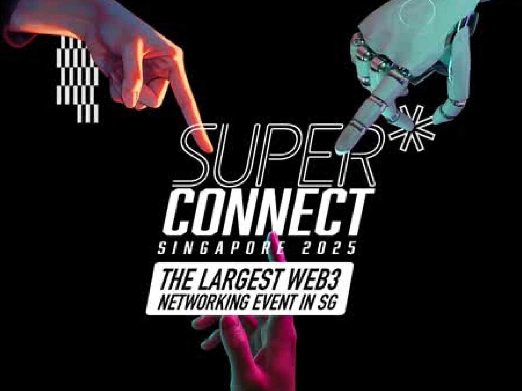 SuperConnect 新加坡 2025